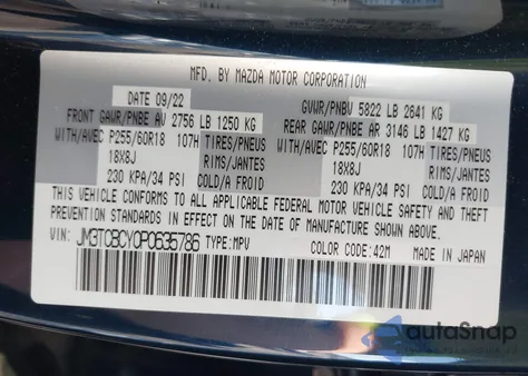 2023 Mazda Cx-9 Touring из США, поврежденный, VIN JM3TCBCY0P0635786